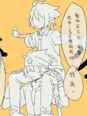 跳转进行中兔子导航